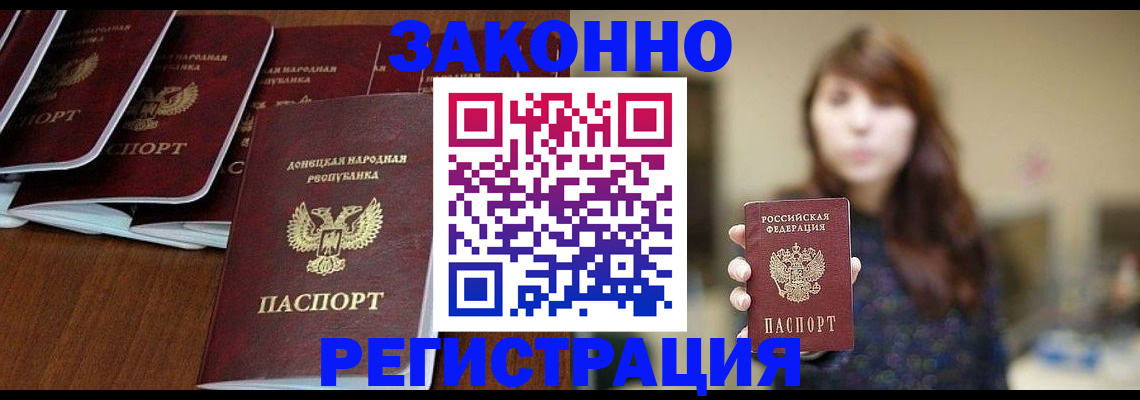 пропишу в квартире в Кохме