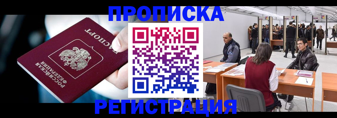 форма 3 в Кохме